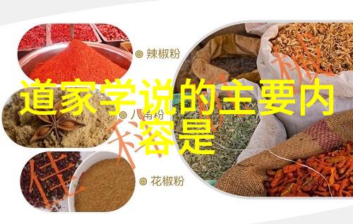 当追求目标变成了盲目奔跑為而不為的悖论