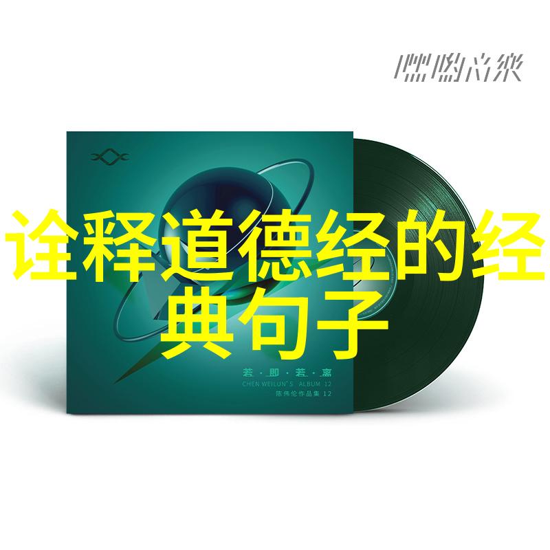 夏日甜蜜揭秘真甜的故事背后
