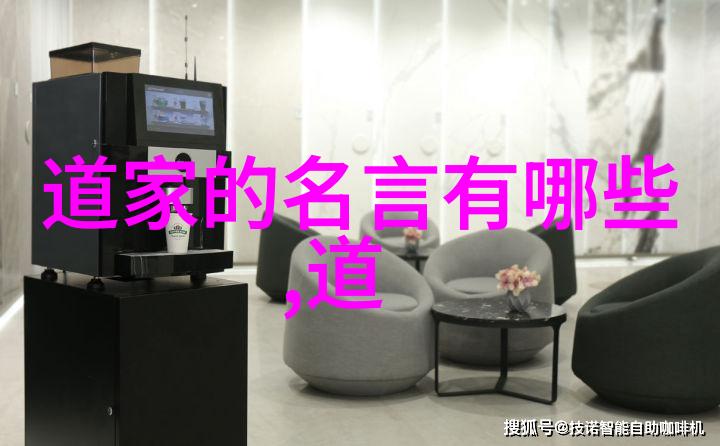 道教三大祖师爷的奇幻冒险从云游四海到炼丹小试牛刀