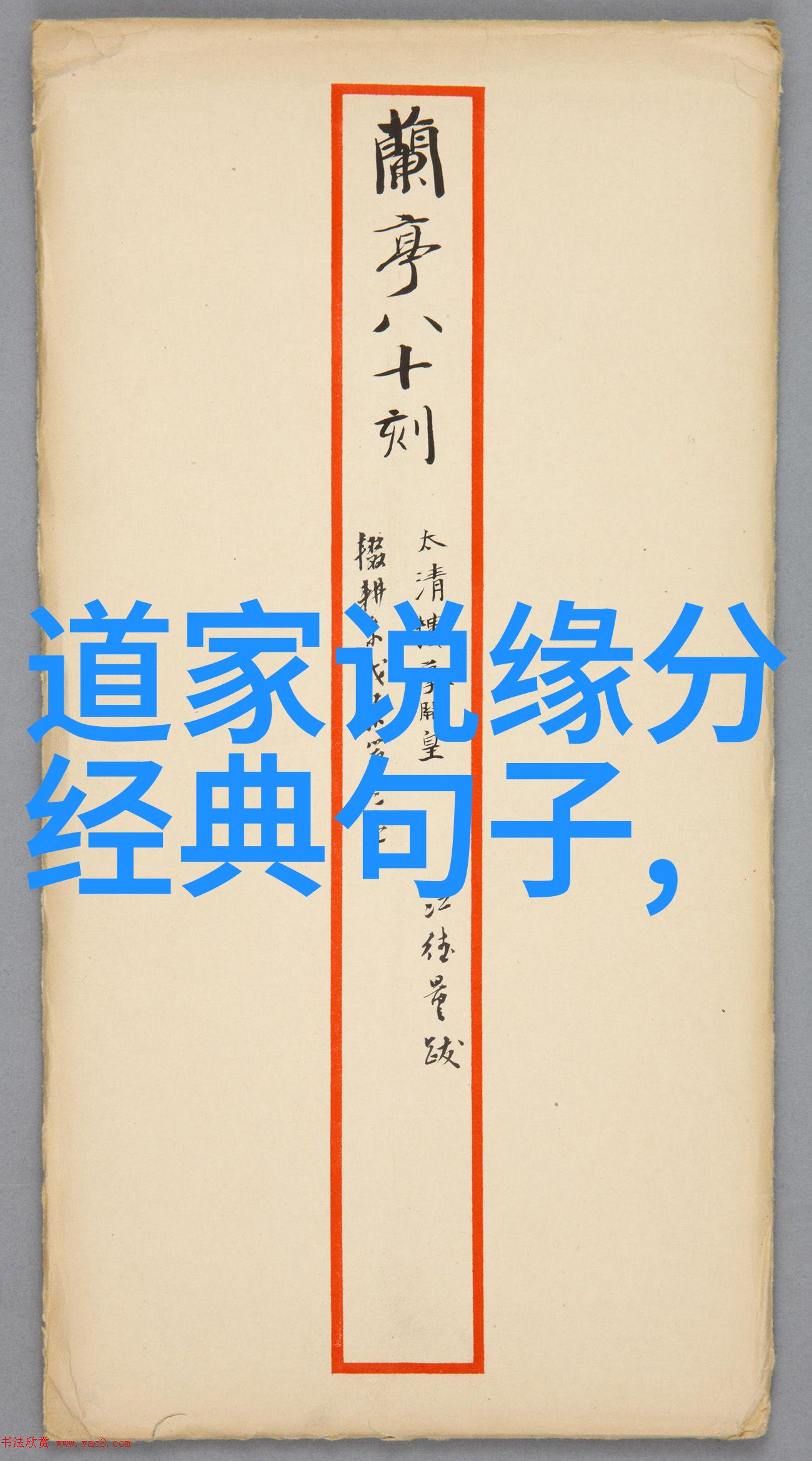 他的小宝贝太娇气了全文免费阅读爸爸的宠儿一个小女孩的不切实际梦想