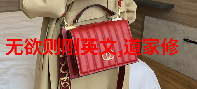 英语老师今天晚上我就是你的了今晚你的英语老師是誰