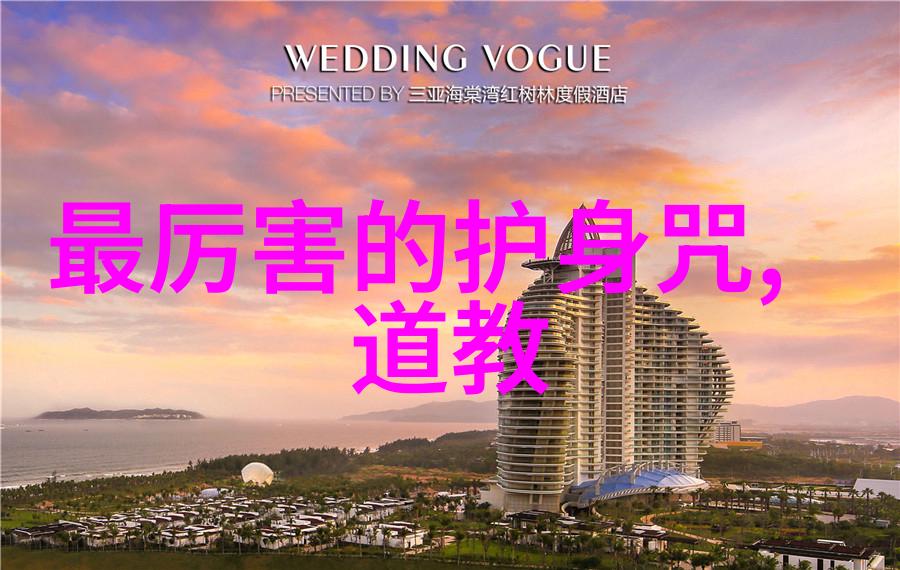 庄子无为而无不为道家智慧的永恒法则