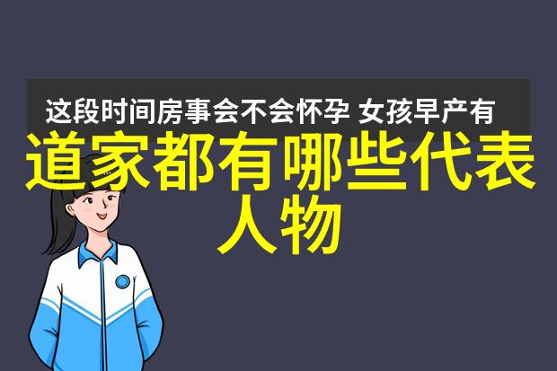 无为才能无不为探索淡定与事态掌控的智慧
