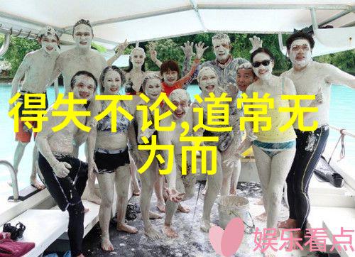 李清照词作探秘五首传世佳篇的韵味与情感