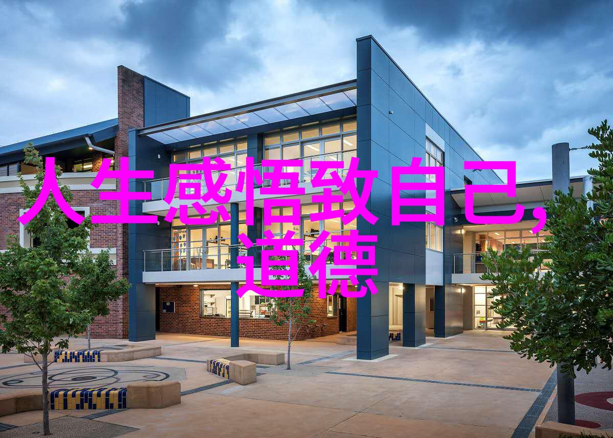 超越界限触摸灵魂现代人如何了解玄学