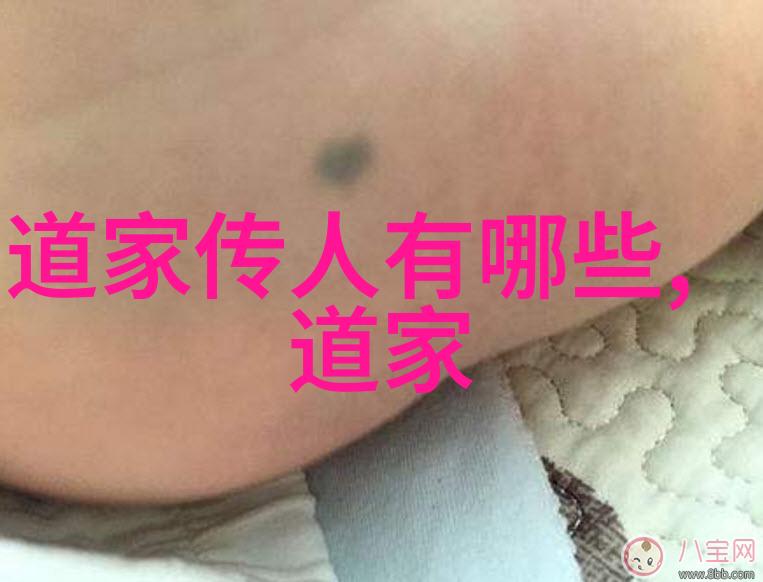 墨香中的秘密解锁古籍背后的艺术密码