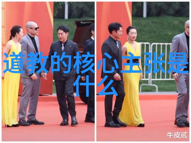 探索心智之光思想道德与法律的共鸣