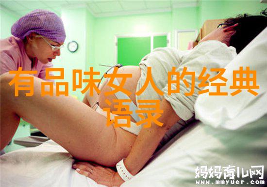 冰心诗歌精选现代诗人之光