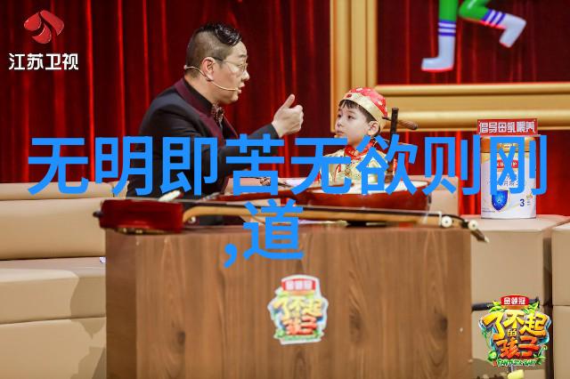道家思想代表人物及其主张-天人合一道家智者的宇宙观与生活哲学