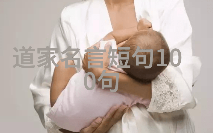 静坐山顶的行者与城市喧嚣中的哲学家