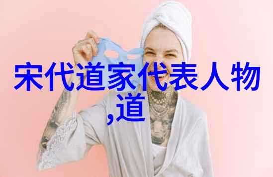 翩翩轻纱舞楚辞中的倾城佳人