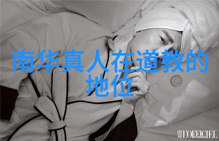 慈悲的最高境界是什么亲爱的我们探索这份深邃的情感