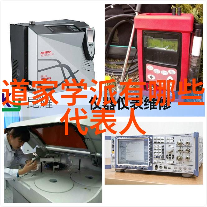 构建和谐社会视角下的思维方式改进