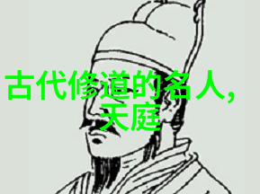 道法自然如何应用老子思想提升二年级生活品质