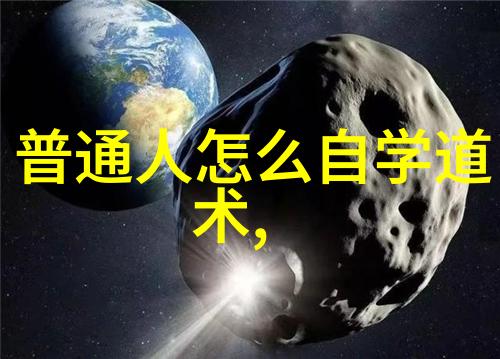 在职场竞争中无愿不愿意的策略能否取胜