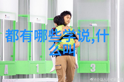 中国现代十大道教名人传统智慧与时代楷模