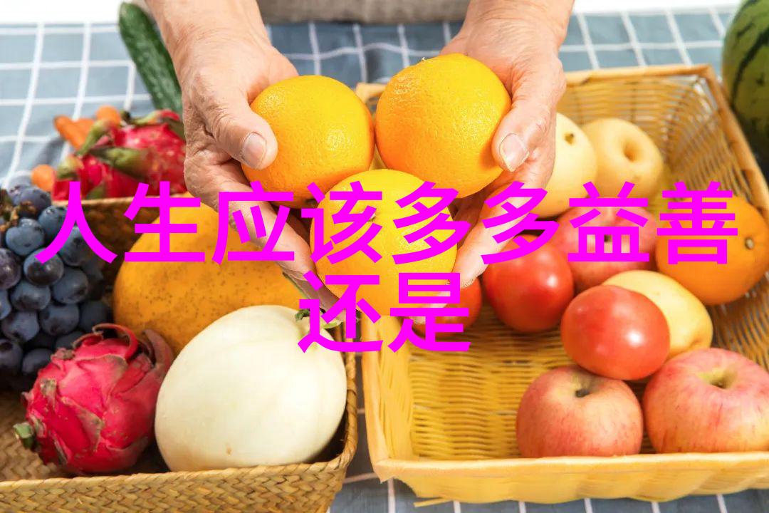 通往道家玄学之门入门指南