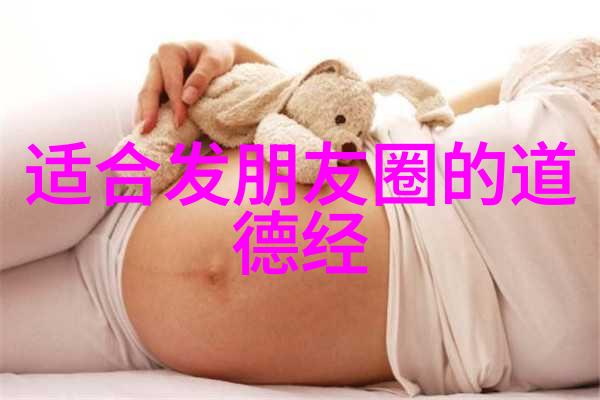 伟大发现者的征程探索未知领域的人类精神是什么秘密