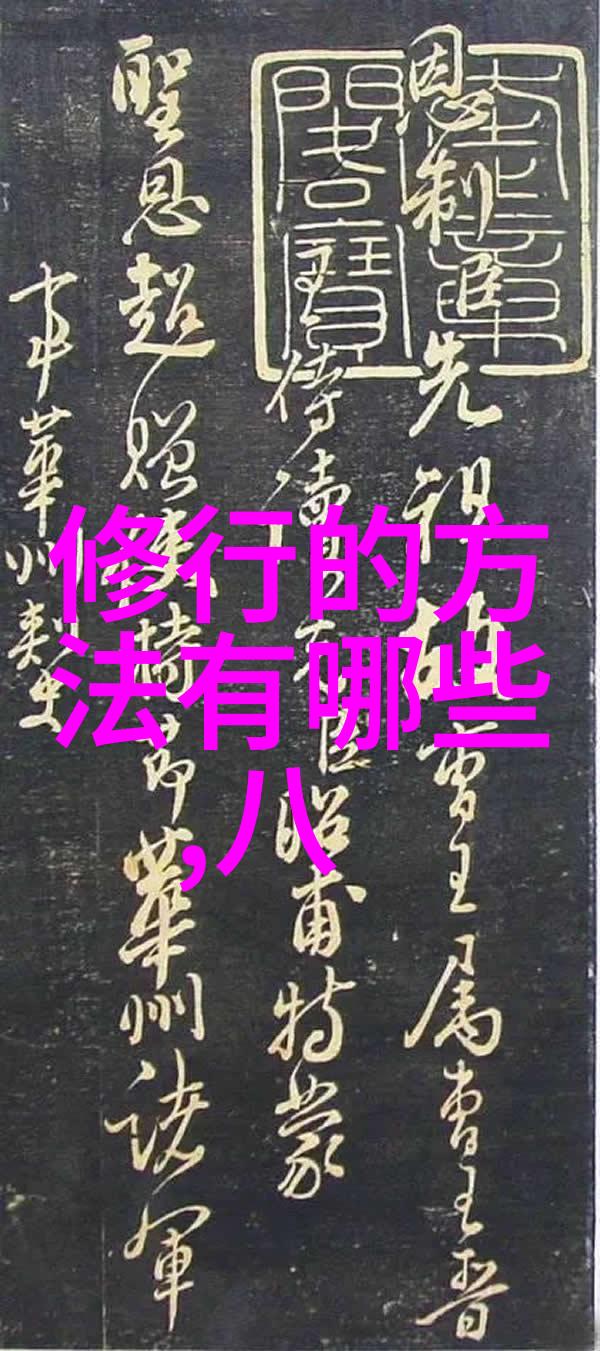 无不为与功利主义的区别在哪里