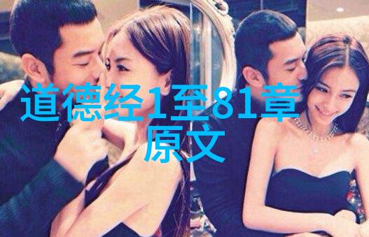 字画基础知识体系研究探索中国传统绘画的艺术根基