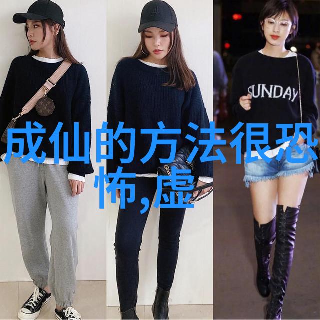 探索内心力量拥抱真正的情感