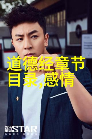 适合发朋友圈的佛系句子我是这样一条流浪的咖啡四处漂泊却从不忘了给人带来温暖