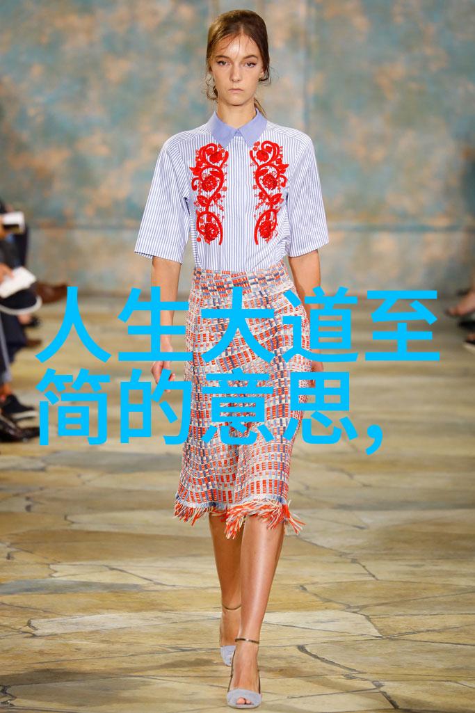 相遇的瞬间水乳交融的诗篇