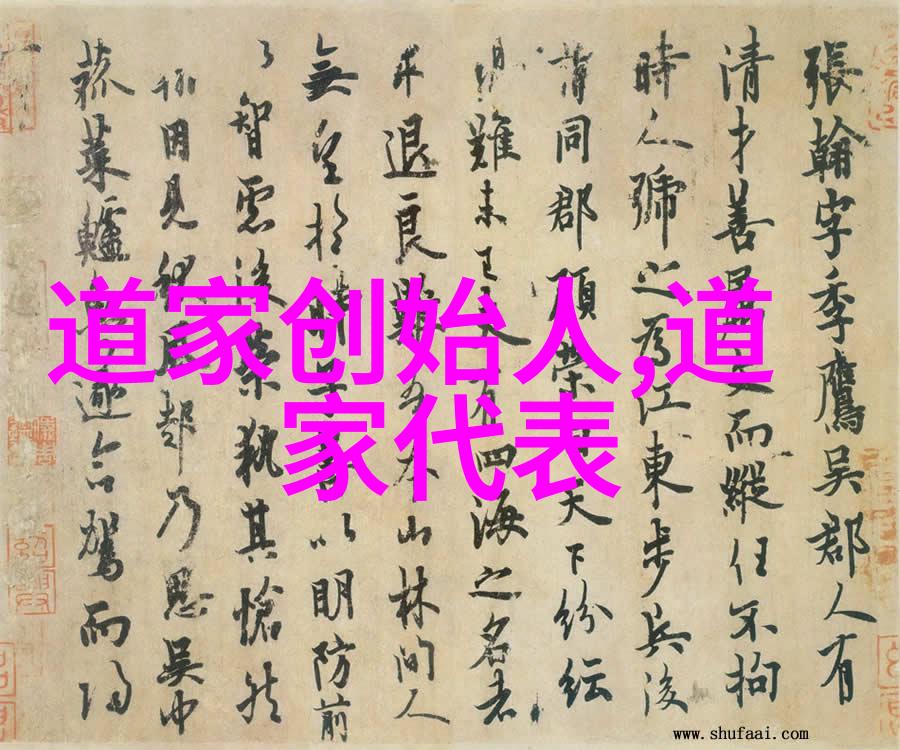 理想与现实在追求理想中找到真正的刚强意志