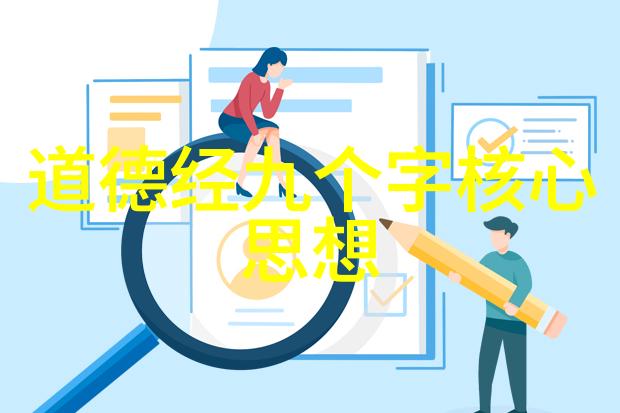 道教修炼-如何步入青衣成为一名道士的历程