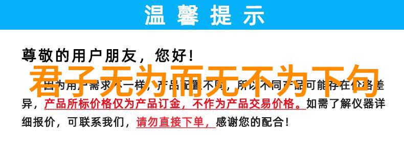 书法比赛征稿2022我要成为那位笔下生花的书法家了
