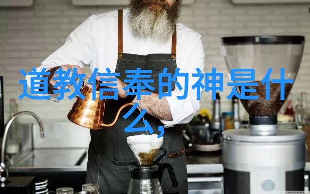 无为之用方为大道家哲学中的无为而治原则与实际应用