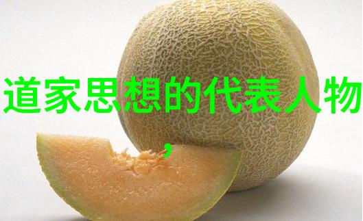 传统与创新现代人如何走上当代道士的道路