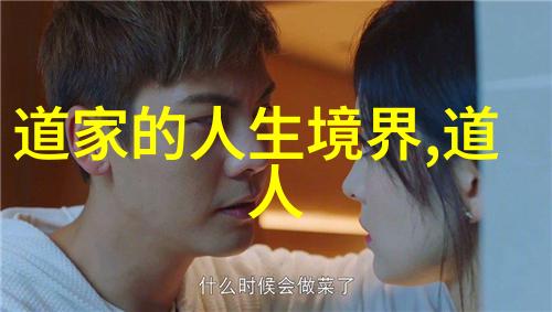 小骨头影院探索儿童电影艺术的奇妙世界