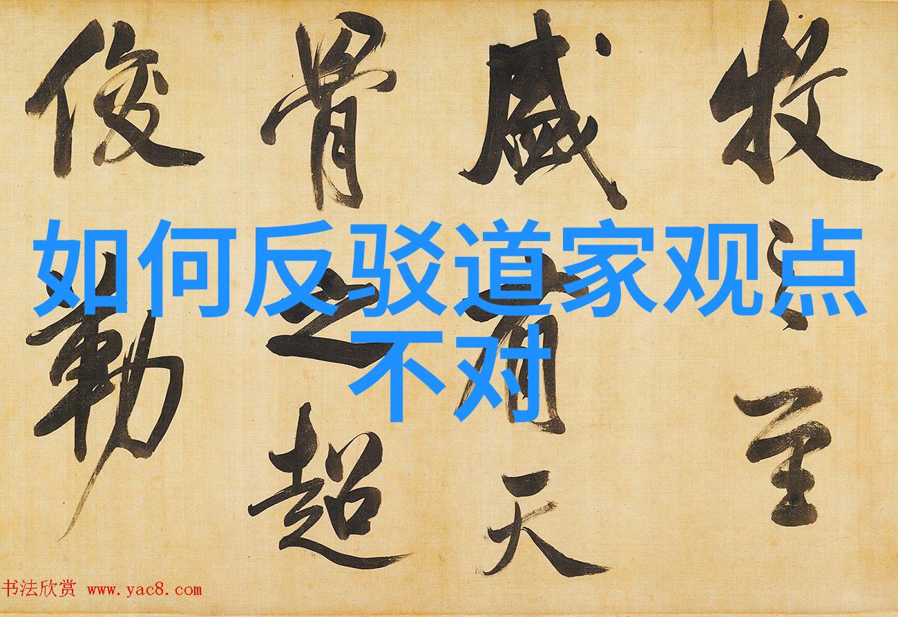 李清照宋代诗人隐逸生活中的道家思想家