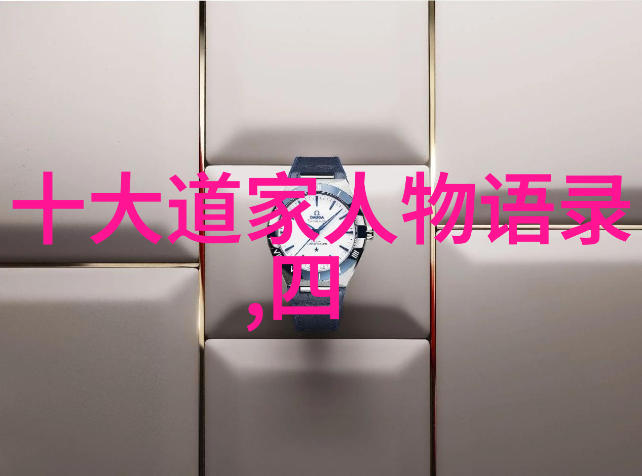 玉蒲团之玉女心经下载我来给你解锁这份珍贵的心法