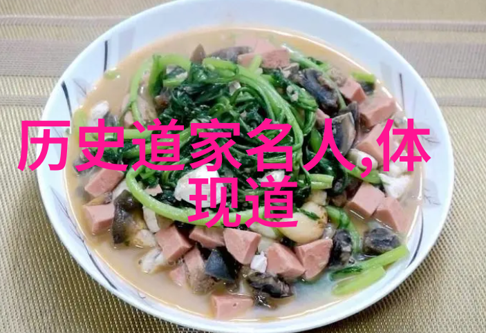 电光火石的秘诀解读引雷诀中的手势语言