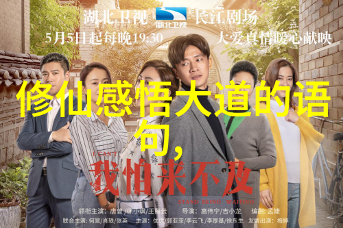 道家文化-探索老子之前的道家智者追溯中国哲学的源头