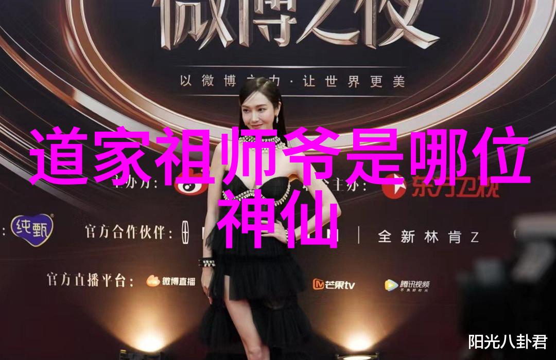 封建时代的婚姻制度与礼教规范