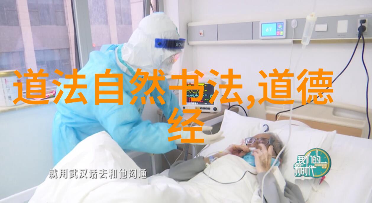 在数字时代重温经典如何利用现代工具欣赏和分享唐诗宋词300首精选名句