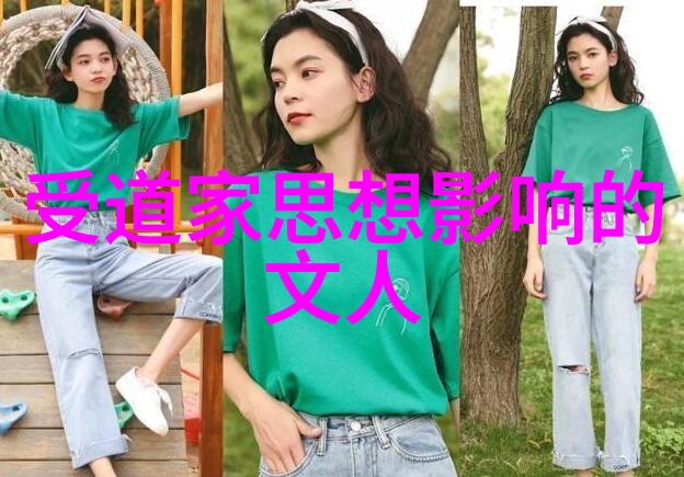 兰亭序超清大图背后的故事是什么