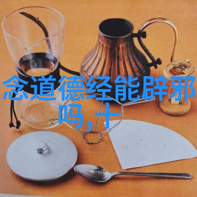 道教著名人物-天师下凡道教神秘人物的传奇故事