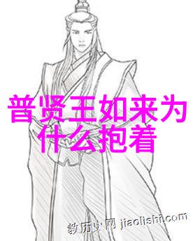 老子的道法自然顺应宇宙的智慧