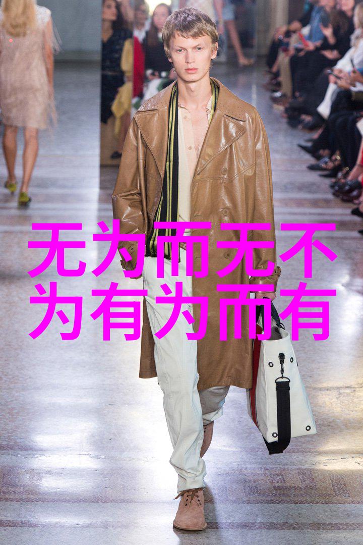 道教创始人之谜老子与张良的不同解读