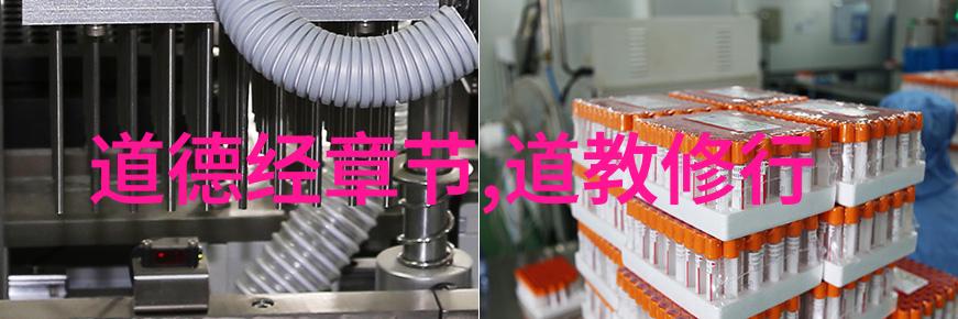在生活的缝隙里无为的艺术与智慧