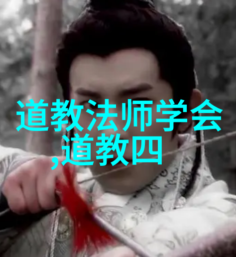 兰亭集序行书字帖我在墨水的流淌中寻找古人的智慧
