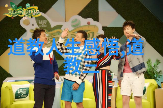 大道至简议论文800字我是如何学会用大道至简看世界的
