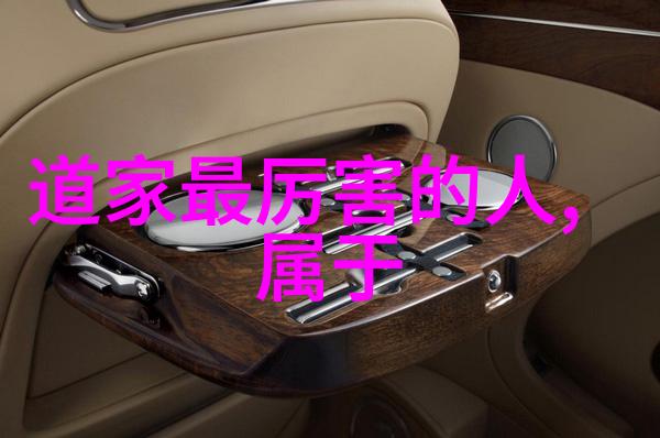 大道至简的现代意义追求精髓抛弃繁复