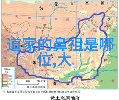 中国道家文化在世界传播中的挑战与机遇