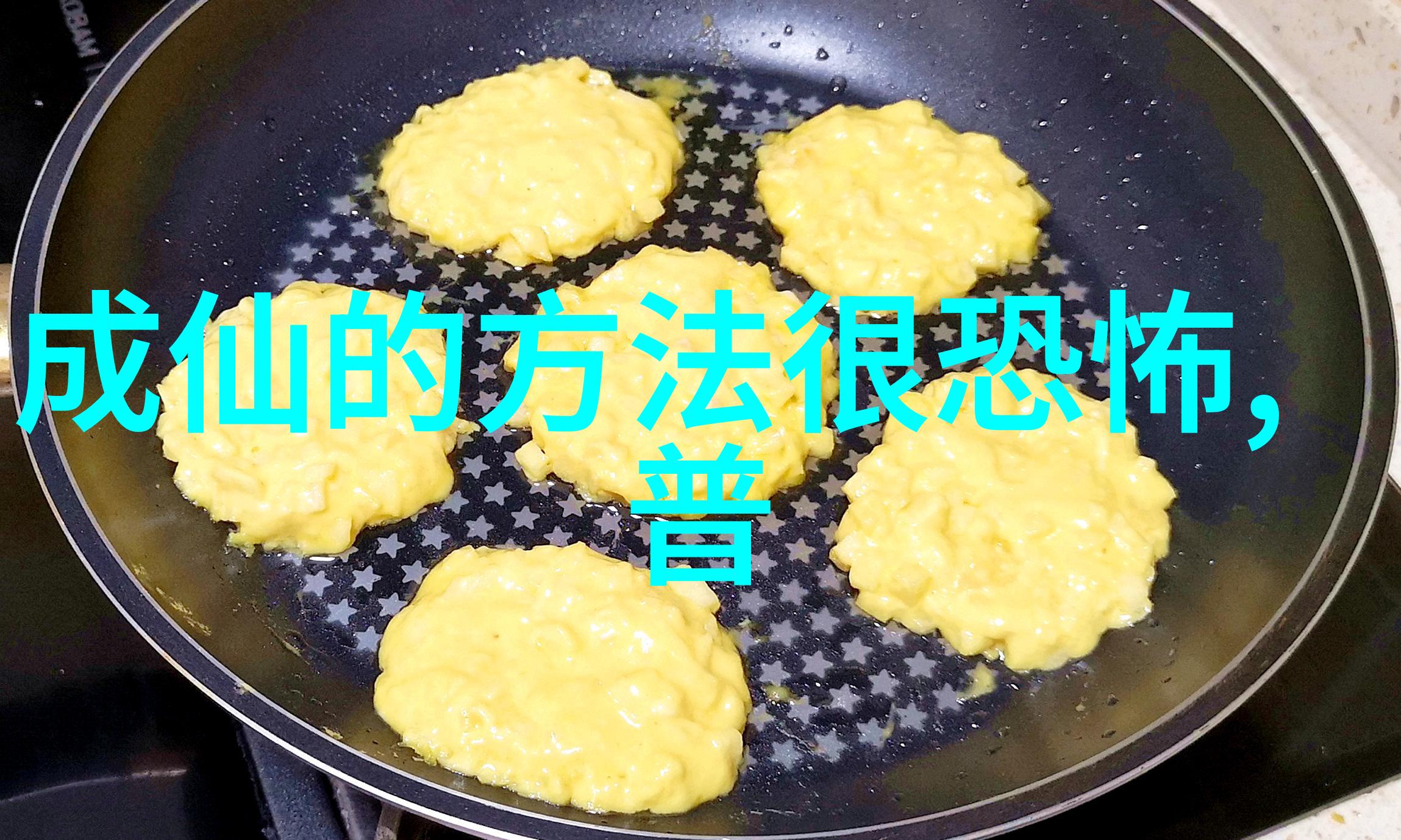 宝贝乖张腿疼你宝贝的乖巧与腿部疼痛的你