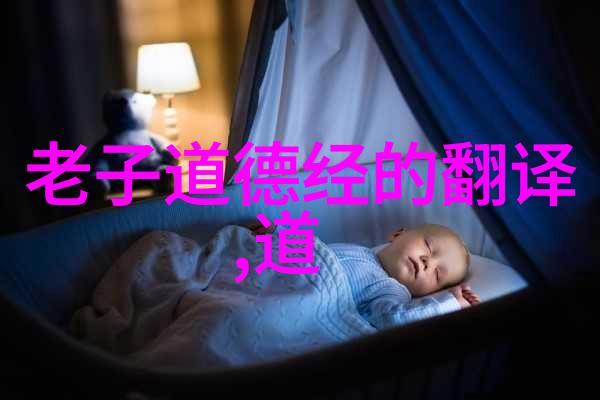 念九字真言晚上不能念我怎么每天晚上都忍不住重复这句话